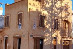 Affittacamere L’Arcobaleno