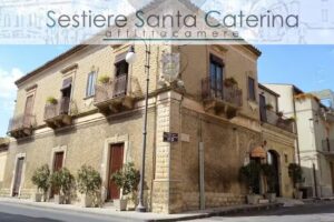 Affittacamere Sestiere Santa Caterina