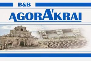 Agorà Akrai