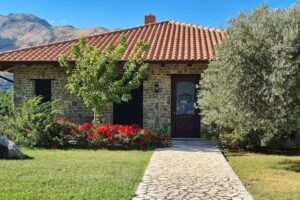 Agriturismo Erbanito