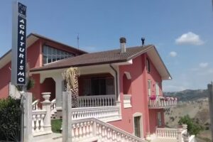 Agriturismo La fortezza