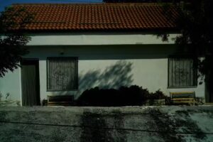 Agriturismo La Quiete