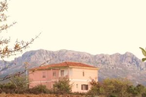 Agriturismo Su Cunzatu de Vitale