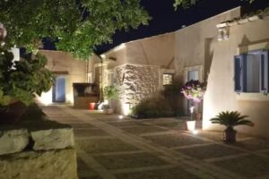 Agriturismo Terramater