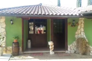 Agriturismo Ulivarella