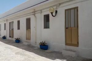 Albergo Capo Passero