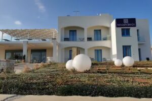 Albergo Magna Grecia