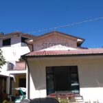 Albergo Ristorante Il Sicomoro