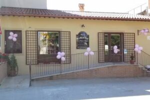 Albergo Snack Bar Dany S.A.S.