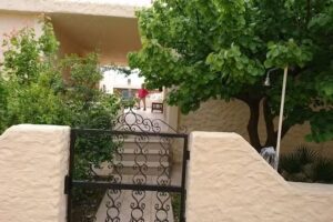 Appartamenti Agrustos