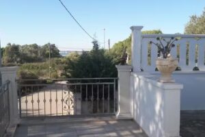 Appartamento La Strea