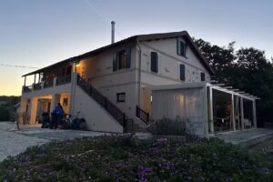 Armonia della Sera B&B – Residenza di campagna