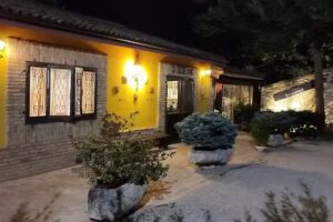 Az. Agrit. “La Massaria di Sarchiappone”