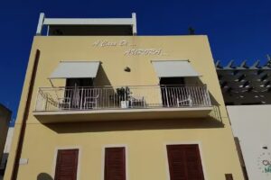 B&B A Casa di… Aurora