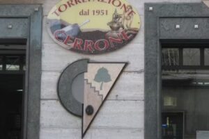 B&B Anfiteatro Campano