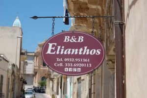 B&B Elianthos