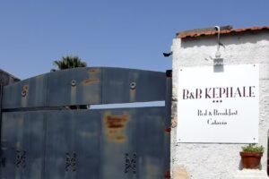 B&B Kephale