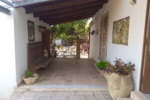 B&B La Ginestra