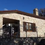 B&B Lavanda e Rosmarino