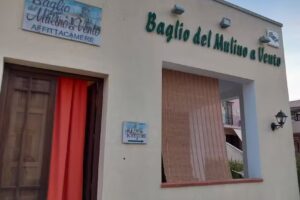 Baglio del Mulino a Vento