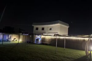 Bari Sea Paradise View