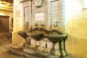 Bed and Breakfast Le Fontane