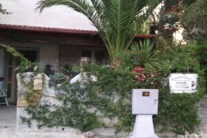 Bed&Breakfast Antoni Mazzone