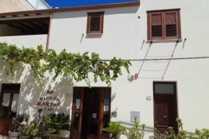 Bed & Breakfast Goccia Marina