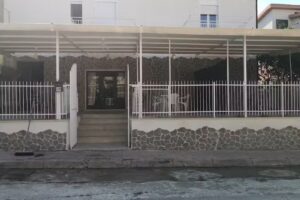 Casa Vacanze Torre di Gaffe