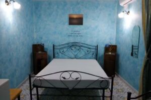 Case vacanze central cincotta