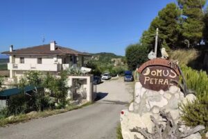 Domus Petrae – Ripatransone