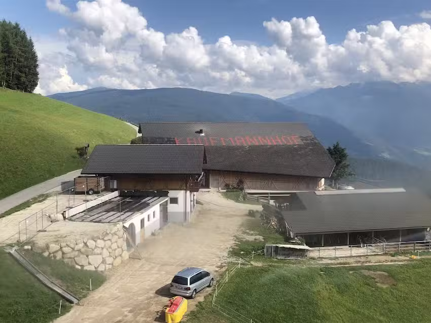 Fam. Fischnaller Kaufmannhof