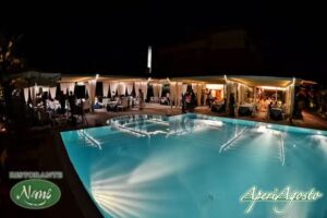 Hotel Ares – Ristorante Nane