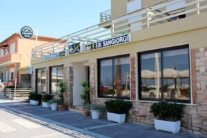 Hotel Ristorante Il Gabbiano