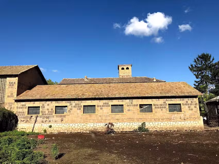 Iniziativa Agricola S.R.L.