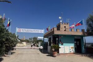 International Camping Torre Cerrano