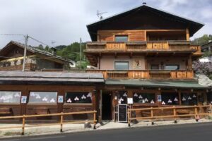 Jour et Nuit Gorret Katia