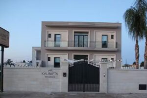 KALINIFTA RESIDENCE BB