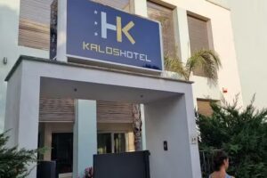 Kalos hotel