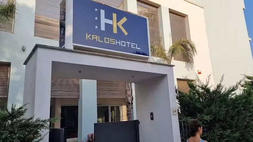 Kalos hotel
