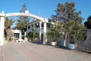 L’Africhetta – Residence & Sala Ricevimenti