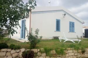 LA MERIDIANA casa vacanze