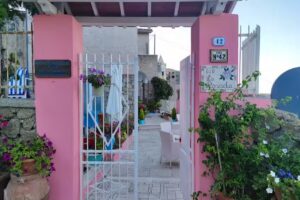 La Rosada affittacamere