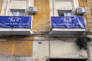 le camere di anna e grazia