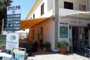 Le Camere di Patrizia