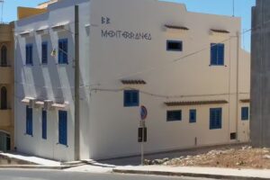 Mediterranea Guest House