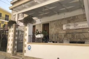 Pepè Accommodation Bed and breakfast