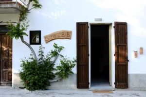 Sapigno B&B