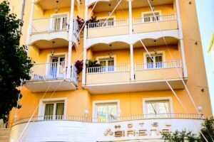 Sirena Boutique Hotel