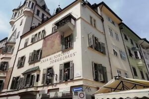 Stay COOPER l Goethe Guesthouse